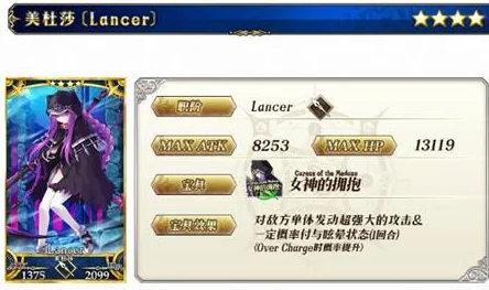 手游资讯，探讨命运-冠位指定绝对魔兽战线巴比伦尼亚版本Saber是否登场