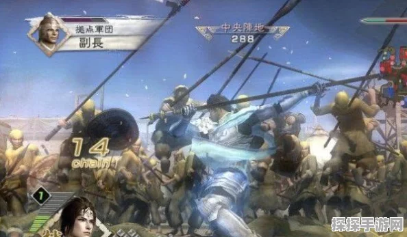 真三国无双 5 马鞍藏匿之处大揭秘