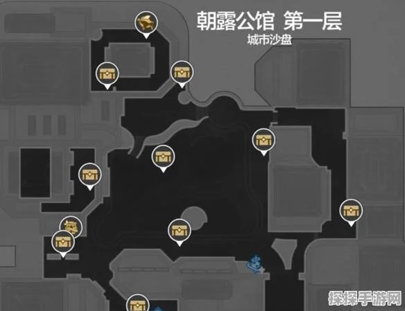 崩坏星穹铁道朝露公馆全宝箱收集指南
