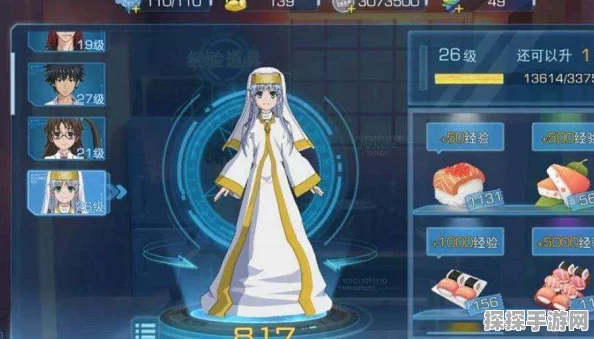 魔法禁书目录手游全方位角色获得途径详解与攻略