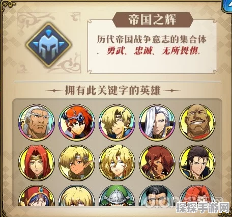 深度解析，梦幻模拟战阵营的神秘作用
