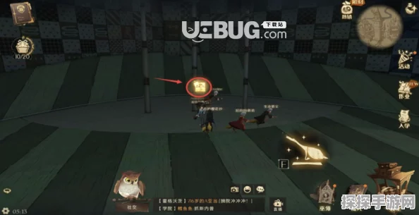 哈利波特，魔法觉醒手游第116号拼图碎片位置揭秘