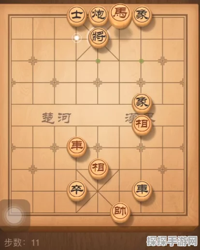 天天象棋第 10 关完美通关秘籍，图文详解破局之道