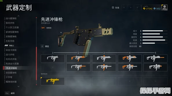 僵尸末日激战，枪械流技能深度进阶指南