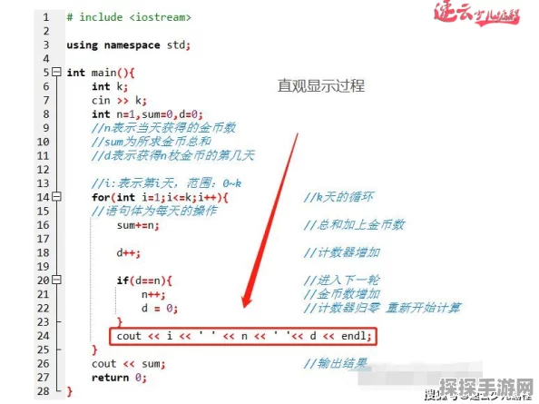 霓虹深渊无限宠物宝宝桔大揭秘，独特特点全解析