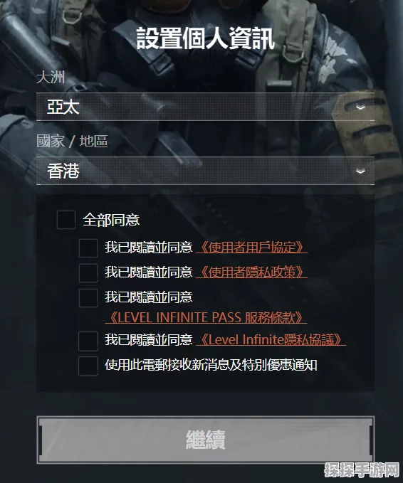 暗区突围MK14满改教程全解析