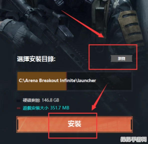 暗区突围MK14满改教程全解析