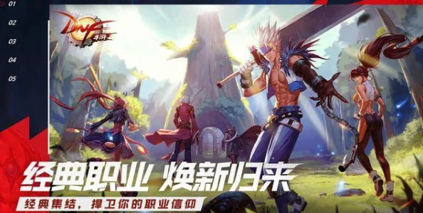 幻塔手游新潮流，薪炎之律者捏脸代码独家分享