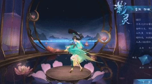 倩女幽魂手游，必备实用技巧大揭秘