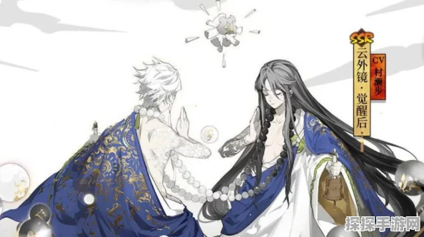 阴阳师残局得胜，云外镜通关秘籍大揭秘