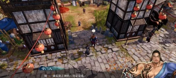 天命奇御2刀血刃获得方法全面详解
