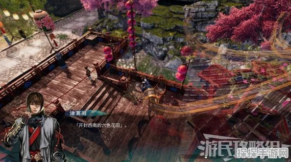 天命奇御2刀血刃获得方法全面详解