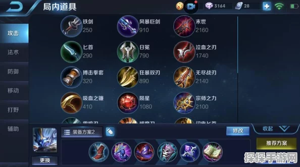 王者荣耀，新老版本钟馗强度对比，探寻昔日霸主的辉煌