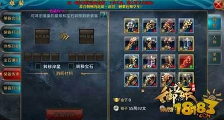 云顶之弈 S10，奇亚娜超强装备秘籍，战力飙升新攻略