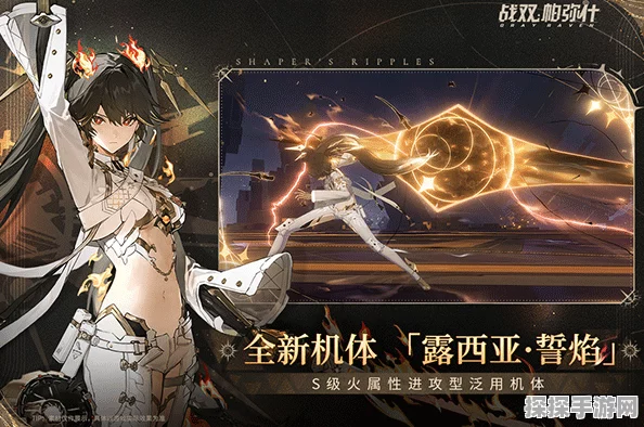 战双帕弥什，是电脑游戏还是手游的巅峰之作？
