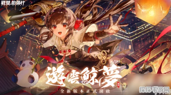 战双帕弥什，是电脑游戏还是手游的巅峰之作？
