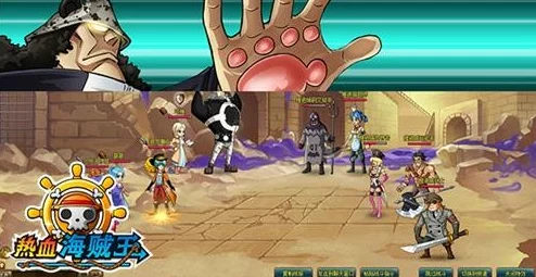 热血海贼王，冈伦加斯通关秘籍大揭秘