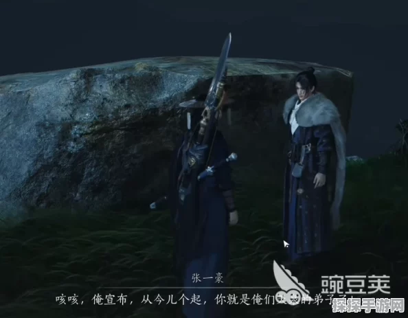 燕云十六声，探秘天泉门派的准入秘籍