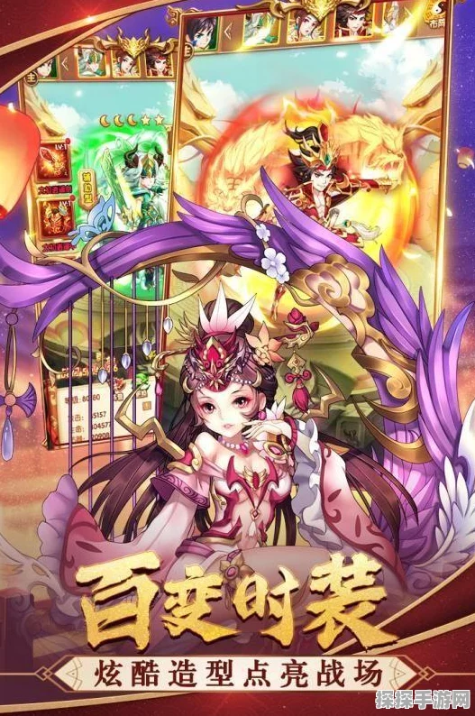 大话封神榜超值礼包兑换码大揭秘
