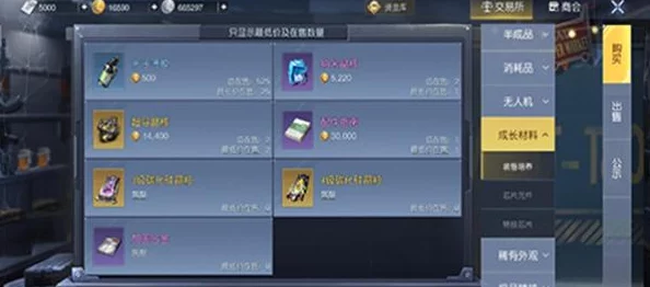 黎明觉醒与黎明召唤，礼包兑换码填写秘籍大揭秘