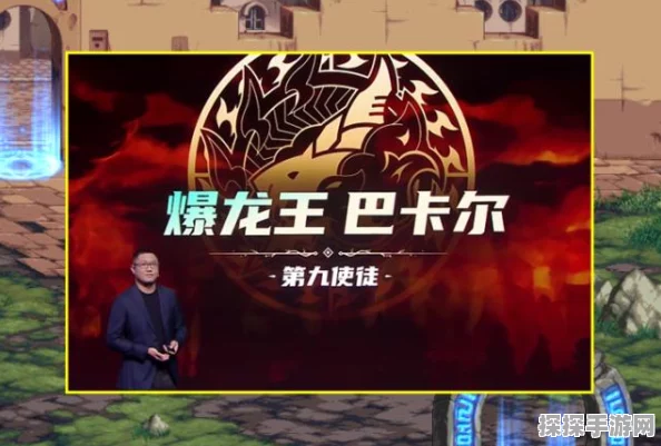 DNF 三觉职业外观超燃盘点，惊艳全场！