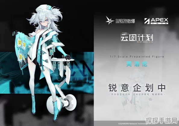 深度剖析，少前云图计划芙洛伦的实力究竟如何？