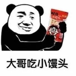 探索召唤巨大喷流的丰富表情世界，全表情包大揭秘