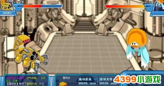 赛尔号勇者之塔 1 - 60 层通关秘籍大揭秘
