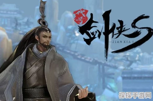 剑侠世界武当技能全解析，称霸江湖必备秘籍