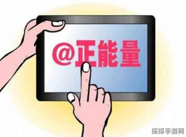一亿小目标 2 知己搭配秘籍，揭秘最强流派