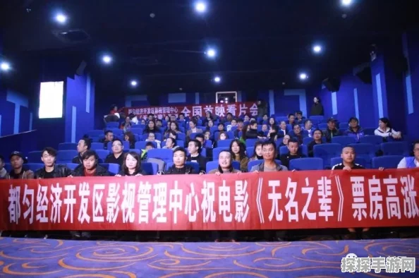 无名之辈第二期，开发组座谈会重磅优化全揭秘