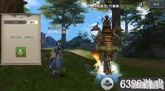 震惊！斗破苍穹手游魔兽繁殖竟神秘消失