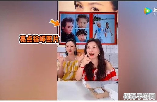 疯狂梗传之就是豪横通关秘籍大揭秘