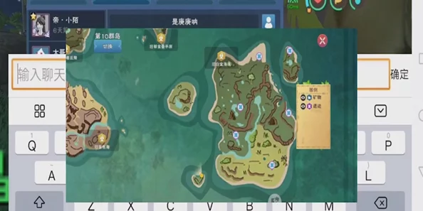 手游资讯，创造与魔法——如何制作美味可口的玫瑰柠檬汤