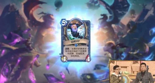 炉石传说，兔兔贼卡组深度解析与实战攻略