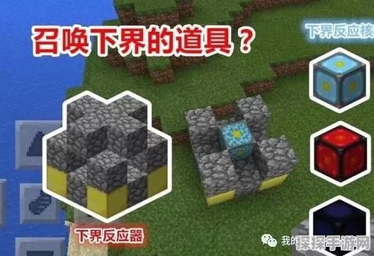 我的世界，那些遥不可及的神秘物品
