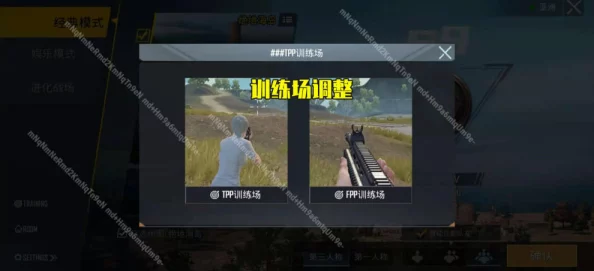 永劫无间训练场新增皮肤试用功能，玩家福利再升级