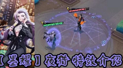 影之诗新版本爆料，傀儡男孩图鉴震撼登场，全新玩法等你来战