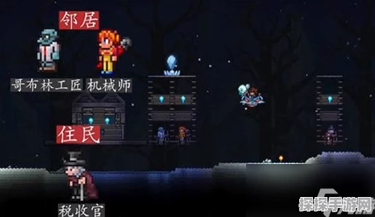 泰拉瑞亚巫医入住全攻略，解锁神秘商贩NPC的居住秘籍