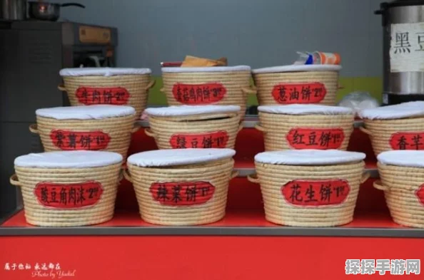 摩尔庄园手游新增鱼类鱿鱼垂钓位置揭秘