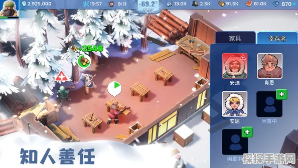 手游资讯，探索我的世界雪地传送新指令，开启冬日冒险之旅