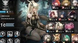 光遇雨林先灵位置全揭秘，精准寻找指南