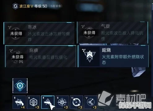 星球重启身份选择推荐攻略
