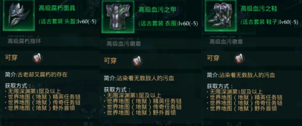 手游资讯，拉结尔斗兽之王全新技能揭秘