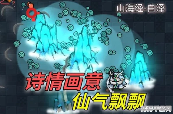 魔兽世界德鲁伊专业选择指南，解锁手游新体验