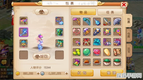 梦幻西游手游账号恢复秘籍大公开