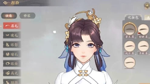 手游资讯，花亦山心之月新启愿景时版本主题活动全面解析