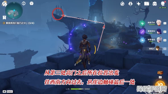 原神八衢姬之试炼全面攻略，解锁隐藏成就的必经之路