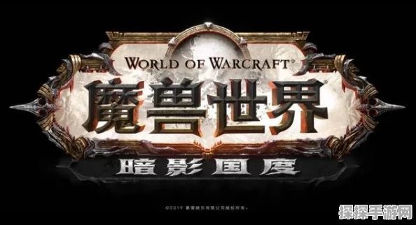 魔兽世界碎愿者加尔贡刷新地点全揭秘