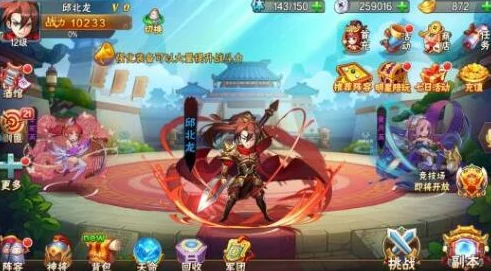 放开那三国2魏国武将精选指南，助你驰骋乱世战场